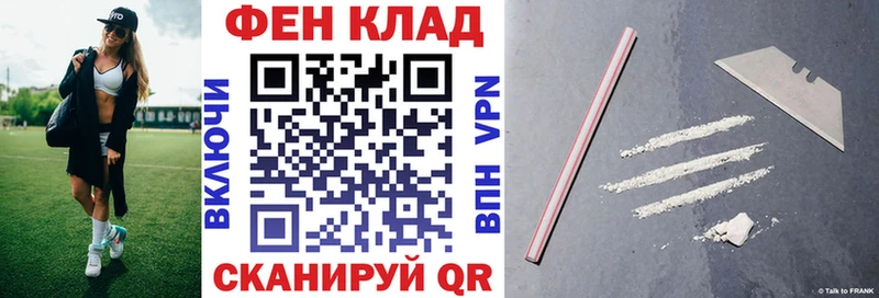 Amphetamine Premium  Купить  Алзамай 