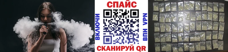 Купить  Алзамай  Бутират бутандиол 