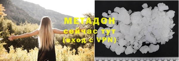 мяу мяу мука Белоозёрский