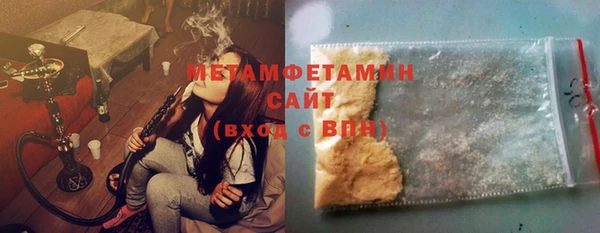 мяу мяу мука Белоозёрский