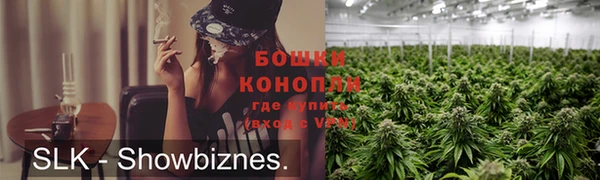 jwh Белокуриха