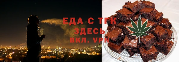 jwh Белокуриха