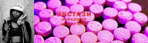 jwh Белокуриха