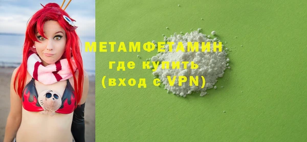 jwh Белокуриха