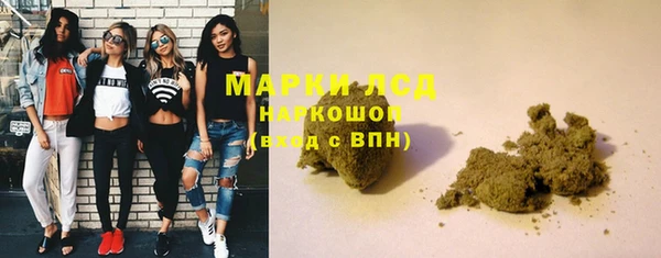 мяу мяу мука Белоозёрский