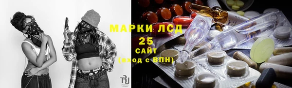 мяу мяу мука Белоозёрский