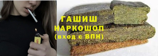 jwh Белокуриха