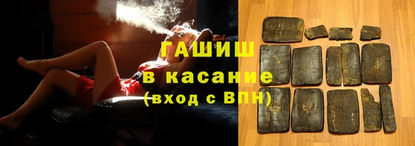 мяу мяу мука Белоозёрский