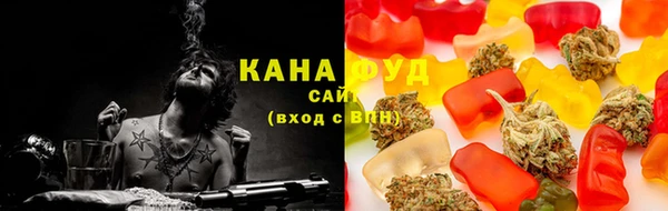 мяу мяу мука Белоозёрский