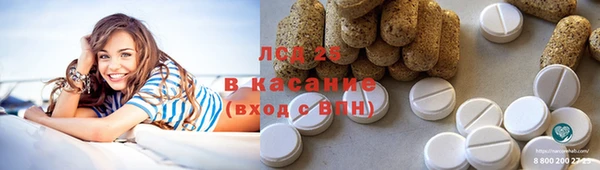 jwh Белокуриха