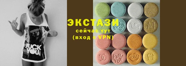 кокс Россошь