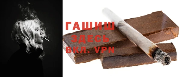 кокаин VHQ Ростов