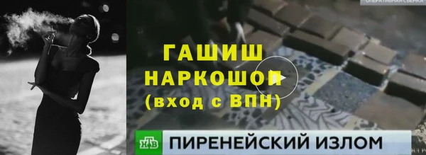 мдма Беломорск