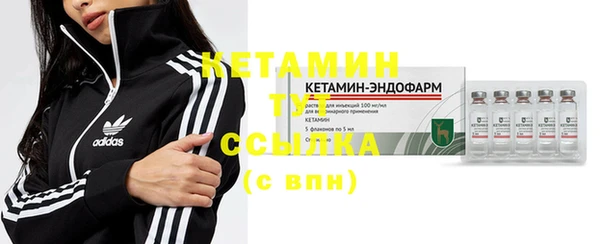 jwh Белокуриха