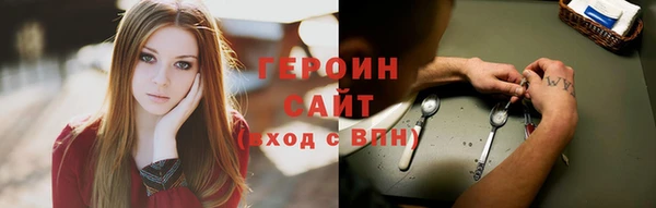кокаин VHQ Ростов