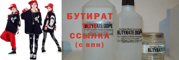 мяу мяу мука Белоозёрский