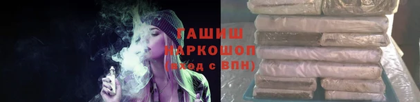 кокс Россошь