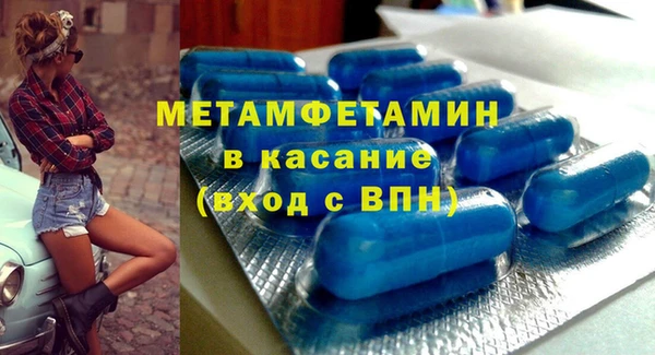 мяу мяу мука Белоозёрский