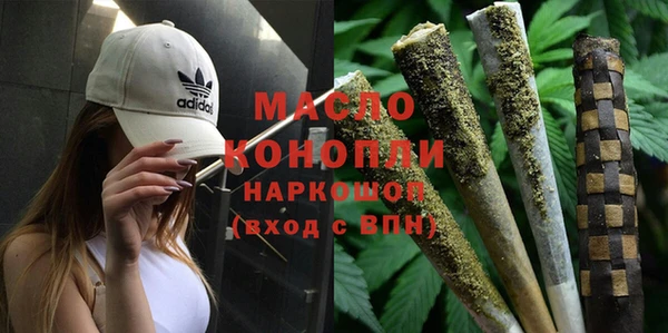 jwh Белокуриха