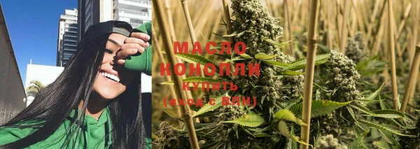 jwh Белокуриха