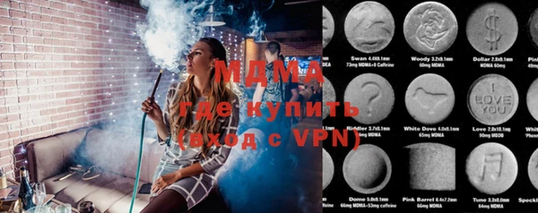 мяу мяу мука Белоозёрский