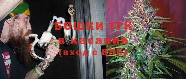 мдма Беломорск