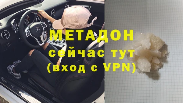 jwh Белокуриха