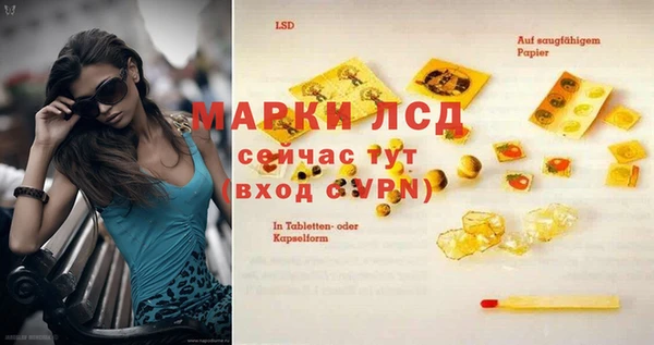 мяу мяу мука Белоозёрский