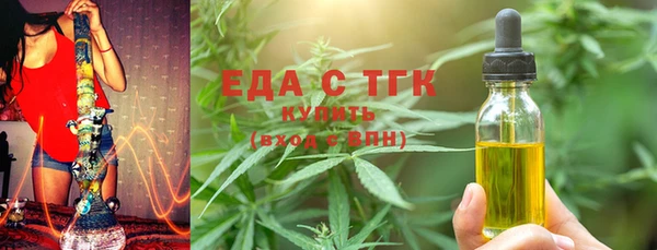 кокс Россошь
