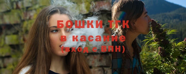 кокаин VHQ Ростов