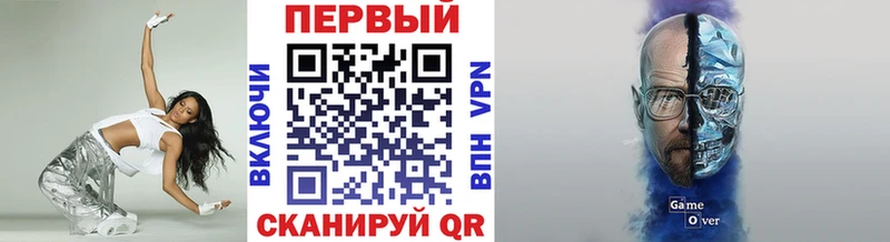 МЕТАМФЕТАМИН пудра  Купить  Алзамай 