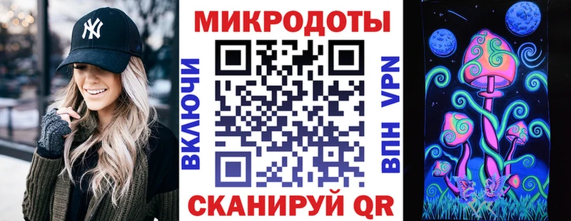 Галлюциногенные грибы Psilocybine cubensis  Купить  Алзамай 